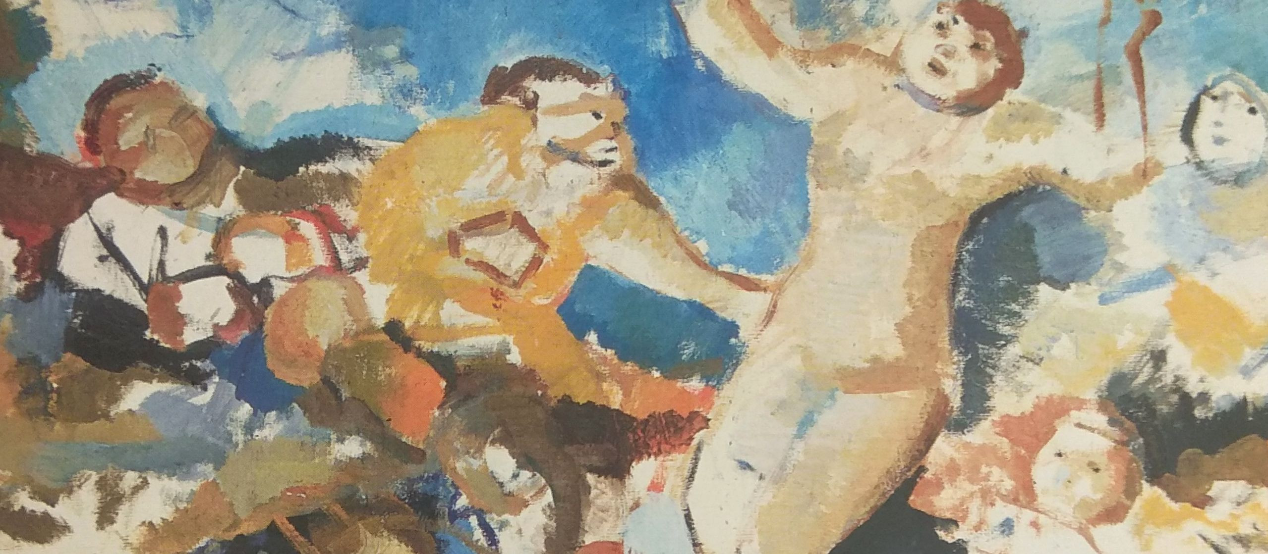 Статья А.В. Бакушинского «Выставка произведений В.Н. Чекрыгина» в журнале «Русское искусство» как основа для искусствоведческого осмысления