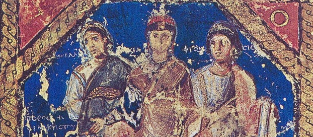 Греко-римские и византийские традиции в миниатюре арабского средневековья